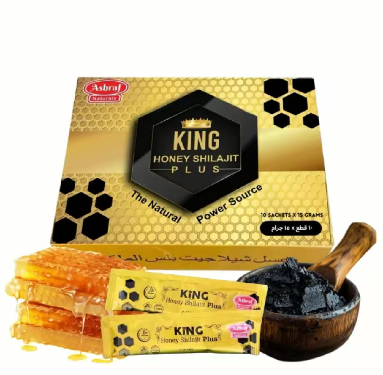 King Honey Shilajit PLUS - The Natural Power Source - Raw Honey & Shilajit