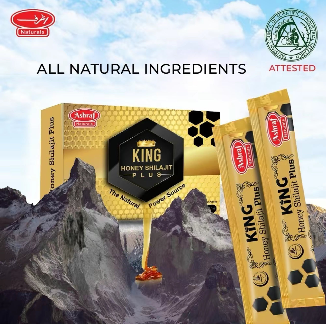 King Honey Shilajit PLUS - The Natural Power Source - Energy/Testosterone Booster